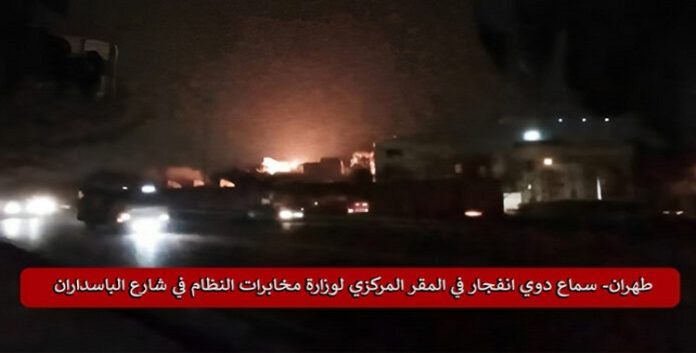 طهران- بعد استهدافه من قبل شباب الانتفاضة،سماع دوي انفجار في المقر المركزي لوزارة مخابرات النظام الملالي