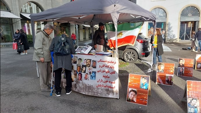 وقفة تضامنًیة للإيرانيين و انصار مجاهدي خلق مع الانتفاضة الوطنية الایرانیة في زيورخ