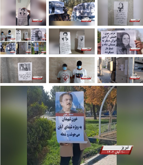 شعاروحدات المقاومة الایراینة تابعة لمجاهدي خلق في احیاء ذكرى شهداء الانتفاضة الشعبية: لا للشاه، لا لنظام الملالي، نعم للحرية والديمقراطية