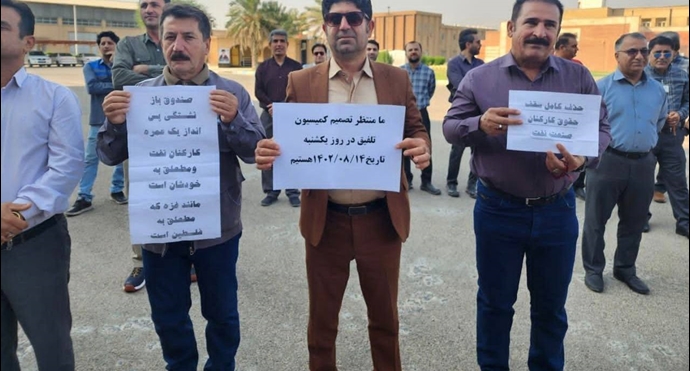 ایران ..بسبب الضغوط الاقتصادية المتزايدة، احتجاج الطاقم الطبي في أورميه، و الشرائح المحرومة