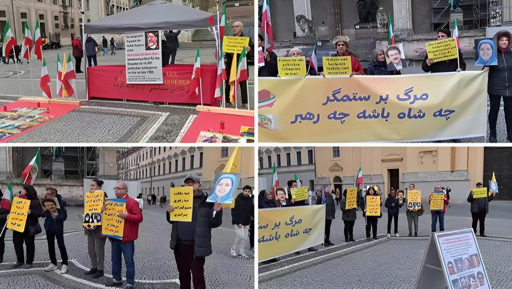 منددین بنقل رئاسة المنتدى الاجتماعي لمجلس حقوق الإنسان إلى ممثل عن النظام الإيراني مظاهرات انصار المقاومة الایرانیة و مجاهدي خلق في ميونيخ، ألمانيا