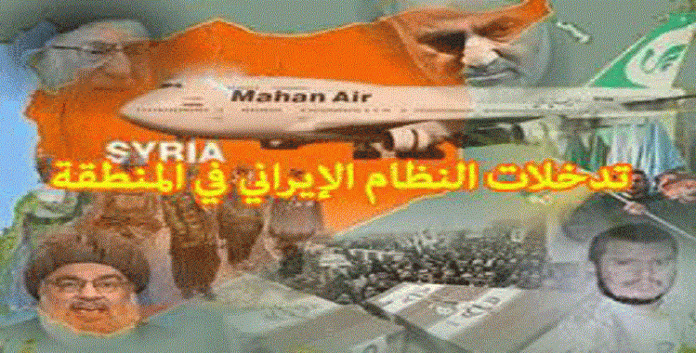 نظام فريد من نوعه