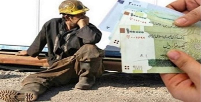 العمال في ایران وكارثة الأجور المنخفضة و عدم الأمان الوظيفي والاجتماعي