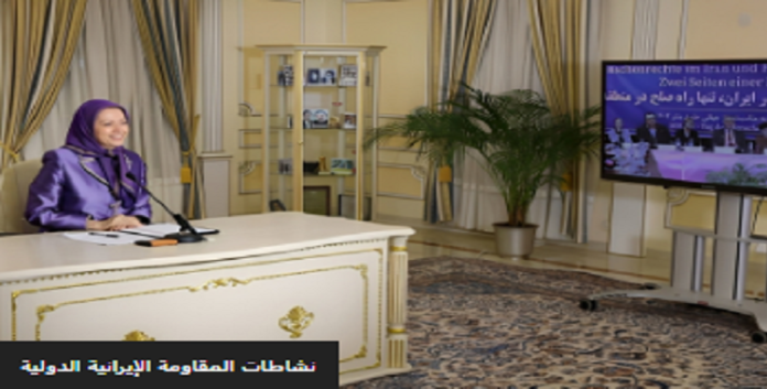 صفعة سياسية مٶلمة أخرى موجهة لنظام الملالي