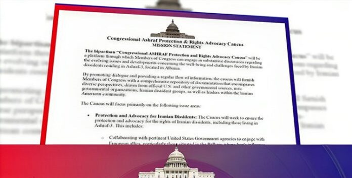 التسجيل الرسمي والترخيص للعمل في الكونغرس الأمريكي للمجموعة البرلمانية الثنائية الحزبية “الدفاع عن حقوق وحماية أشرف 3”