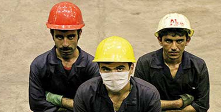 العمال في ایران وكارثة الأجور المنخفضة و عدم الأمان الوظيفي والاجتماعي