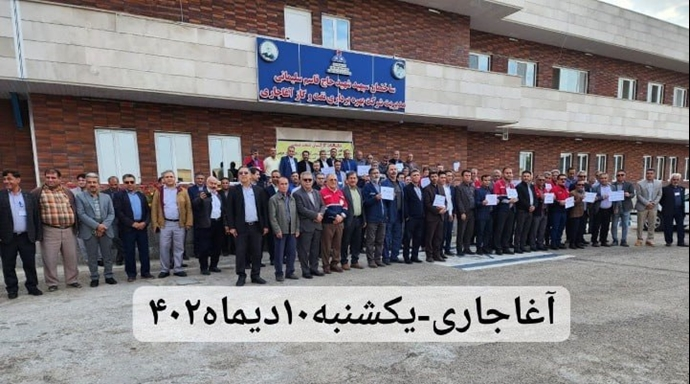 ایران.. استمرار وقفات احتجاجية للعاملين في قطاع النفط في إيران