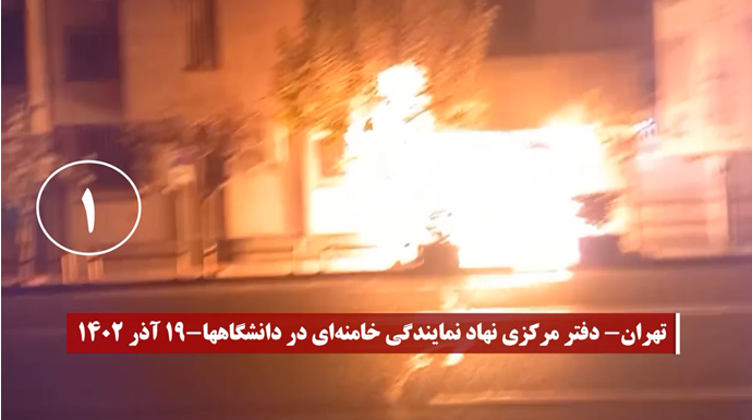 اختراقاً لأجواء القمع: 25عملية لشباب الانتفاضة في طهران ومدن إيرانية أخرى ضد مراكز نظام الملالي