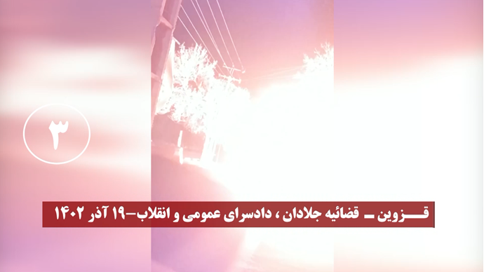 اختراقاً لأجواء القمع: 25عملية لشباب الانتفاضة في طهران ومدن إيرانية أخرى ضد مراكز نظام الملالي