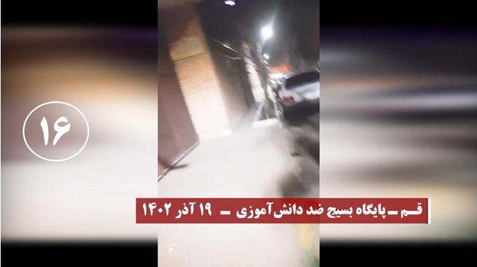 اختراقاً لأجواء القمع: 25عملية لشباب الانتفاضة في طهران ومدن إيرانية أخرى ضد مراكز نظام الملالي