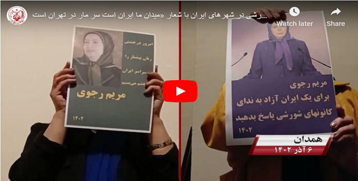 ایران..نشر رسائل و صور قيادة المقاومة الايرانية في طهران و مدن مختلفة