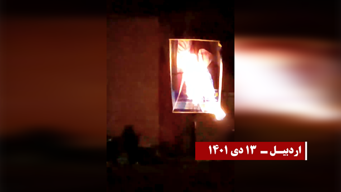في العام الرابع لمقتله حرق صور وتماثيل قاسم سليماني في المدن الإيرانية