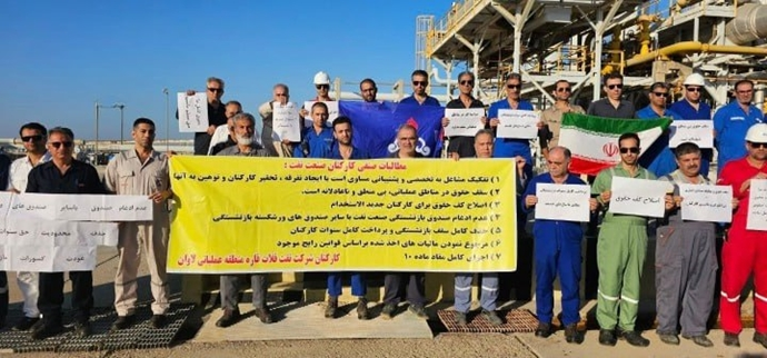 إيران – معلنین عن مطالبهم الرئيسية، تظاهرات عمال النفط في لاوان