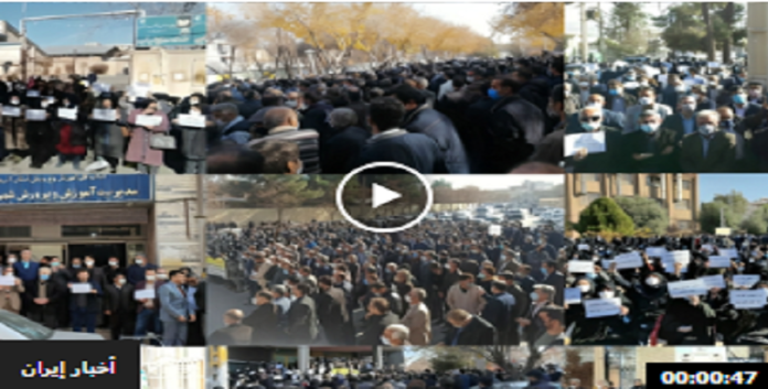 عام 2023 شهد3093 حركة احتجاجية في إيران