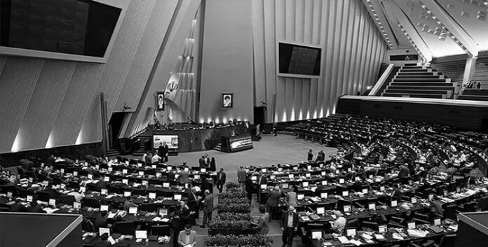 برلمان في خدمة الدکتاتورية والارهاب