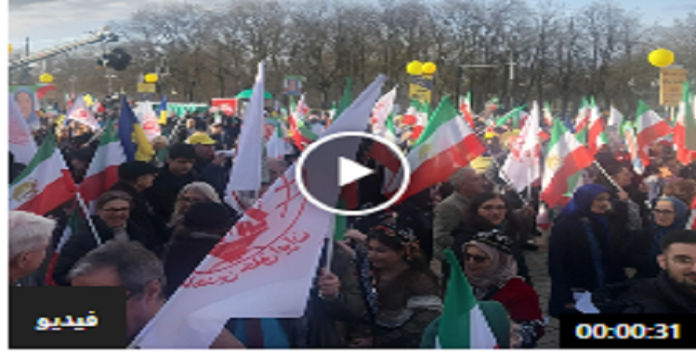 بشعارلا لنظام الشاه لا لنظام الملالي، مظاهرات حاشدة للإيرانيين في برلين وباريس ولندن وبروكسل وأمستردام