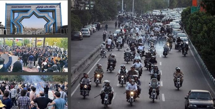 الداخل الايراني على وقع الحرب في غزة