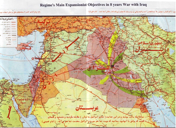 تصدير الإرهاب، إحدى ركائز استراتيجية خميني لاستمرار ديكتاتورية الملالي
