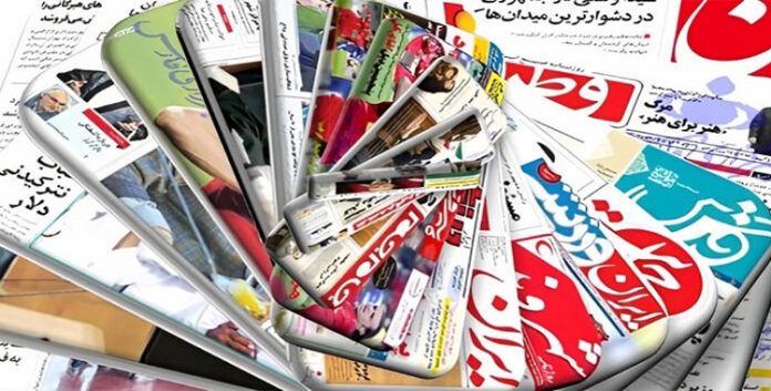 موجز أهم الأخبار لیوم الخميس 15 فبراير