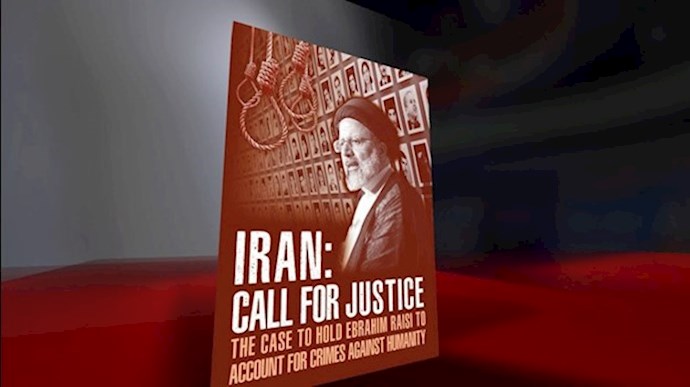 تقديم كتاب: بيان الذكرى الـ 42 لتأسيس المجلس الوطني للمقاومة الإيرانية