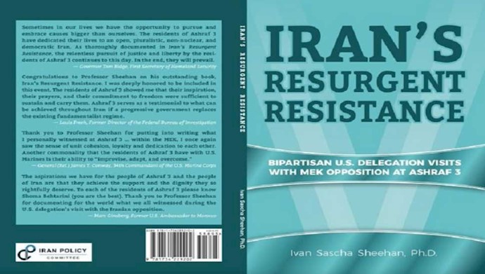 تقديم كتاب: بيان الذكرى الـ 42 لتأسيس المجلس الوطني للمقاومة الإيرانية