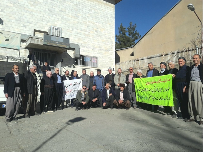 ایران...استمرار الموجة الجديدة من احتجاجات لمتقاعدي الاتصالات في إيران