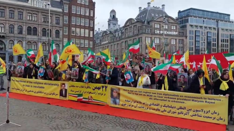 مسيرة لانصار مجاهدي خلقو الإيرانيين في هولندا ضد النظام الإيراني في أمستردام