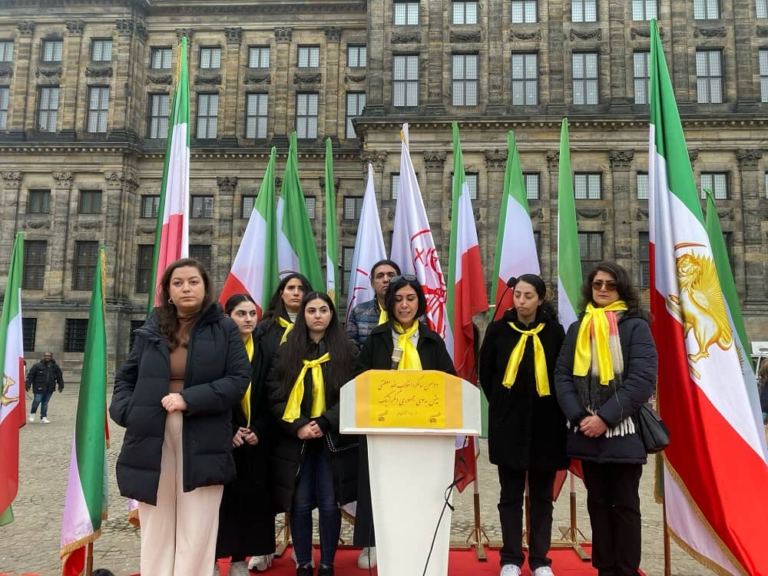 مسيرة لانصار مجاهدي خلقو الإيرانيين في هولندا ضد النظام الإيراني في أمستردام