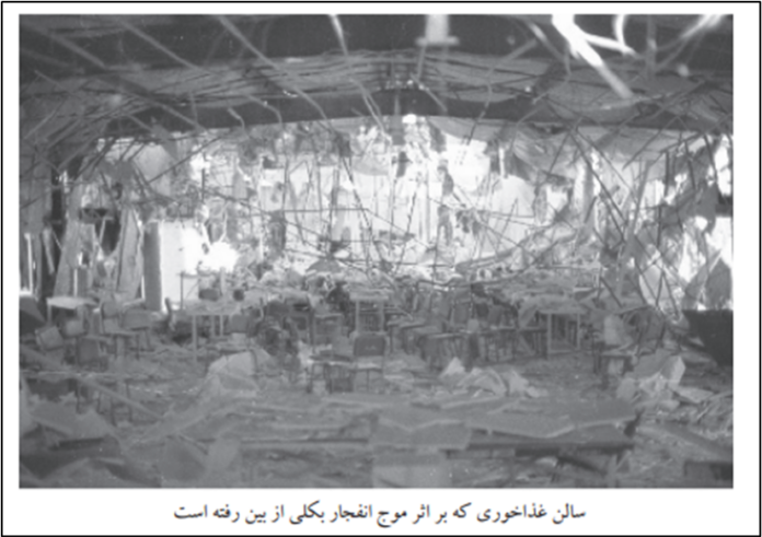 حقائق عن “فيلق القدس”(6) : العراق الهدف الرئيسي