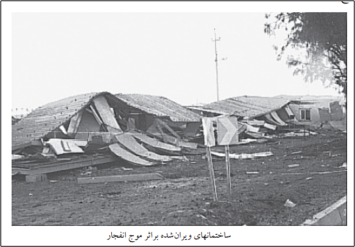 حقائق عن “فيلق القدس”(6) : العراق الهدف الرئيسي