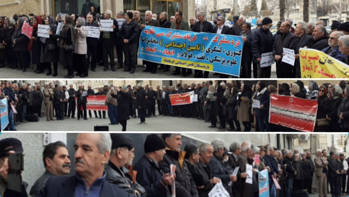 احتجاجاً على سبل عيشهم احتجاجات المتقاعدون في طهران وأراك والأهواز وكرمانشاه وزابل