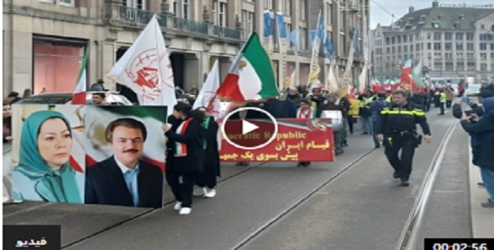 مسيرة لانصار مجاهدي خلقو الإيرانيين في هولندا ضد النظام الإيراني في أمستردام
