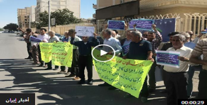 ایران.. وسط تصاعد السخط الشعبي، موجة واسعة من الاحتجاجات تجتاح إيران