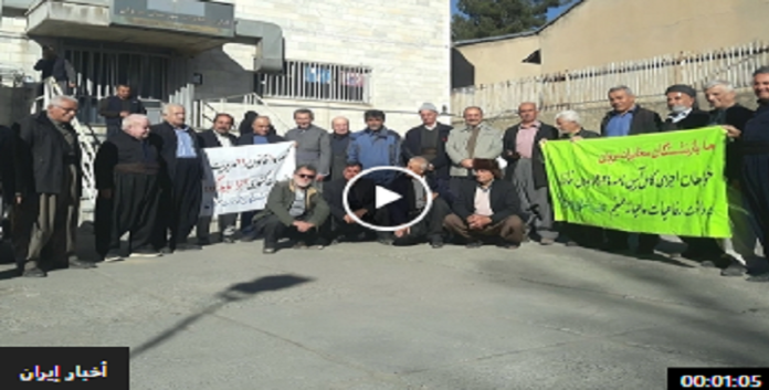 ایران...استمرار الموجة الجديدة من احتجاجات لمتقاعدي الاتصالات في إيران