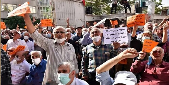 ایران.. حالة الإفلاس التي تواجه صناديق التقاعد