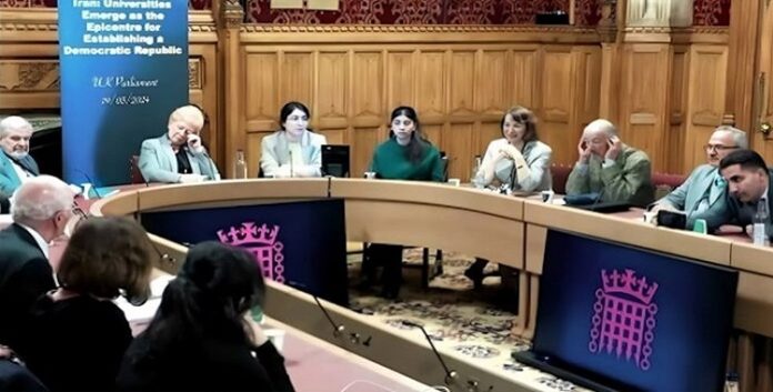 مجلس اللوردات في لندن-نقاش حول دور الجامعات والطلاب الإيرانيين في انتفاضة الشعب الایراني 