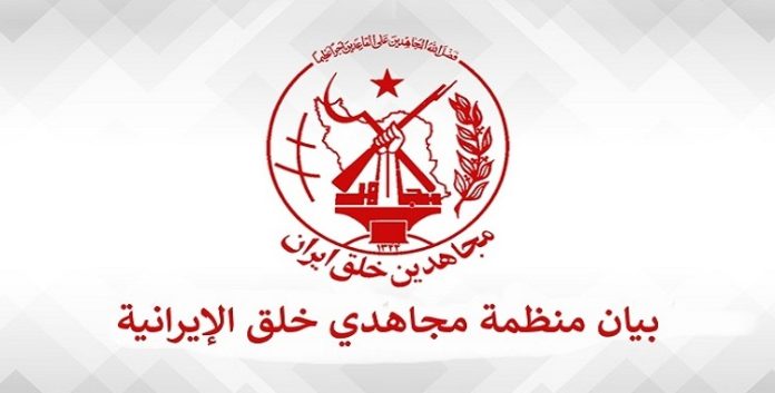 المشاركة الفعلية في انتخابات النظام هي 8.2٪ أي ما يعادل 5 ملايين شخص
