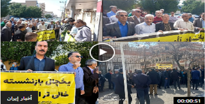 بسبب تفاقم أزمة المعيشة الاحتجاجات تجتاح المدن الایرانیة