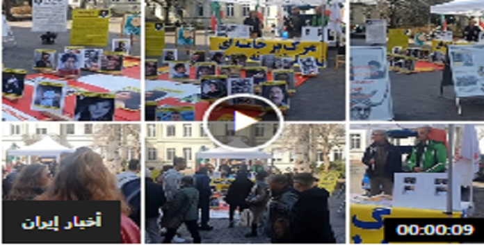 معرض انصارمجاهدي خلق لصور شهداء الانتفاضة الشعبية الایراینة في هايدلبرغ