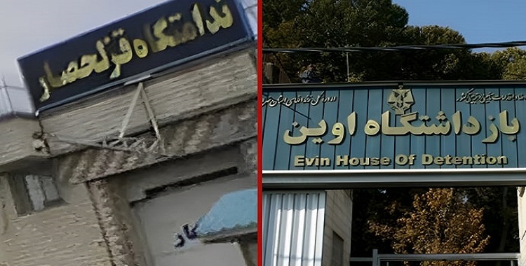 ایران.. احتجاجا على عمليات إعدام جماعية تواصل السجناء اضرابهم عن الطعام
