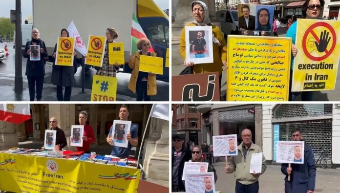 تندیداً موجة الإعدامات في إيران، مختلف الدول تشهد تظاهرات من جانب انصارمجاهدي خلق و الإيرانيين – تقریر مصور