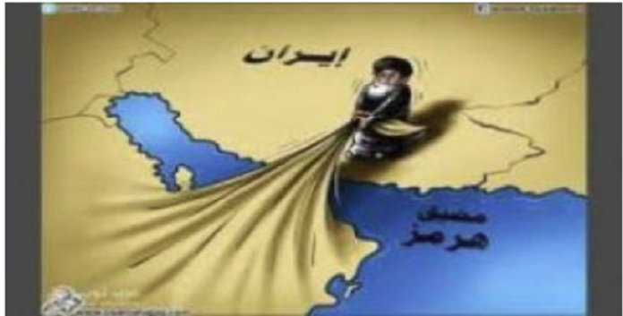 النظام الايراني مصدر شر وخراب وبلاء