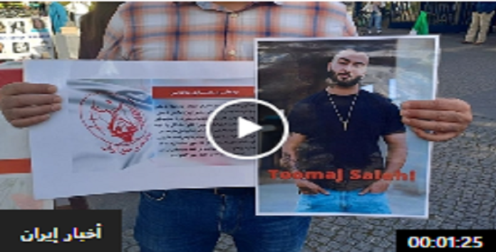 احتجاجاً علی إعدامات خامنئي التعسفية فی ایران،مظاهرات إيرانيون في ستوكهولم وبرلين وكولونيا ودوسلدورف وبوخوم