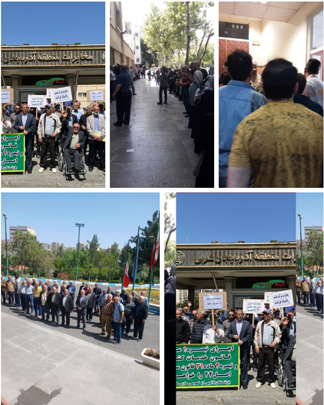 ایران..استئناف احتجاجات متقاعدو الاتصالات في المدن الایرانیة