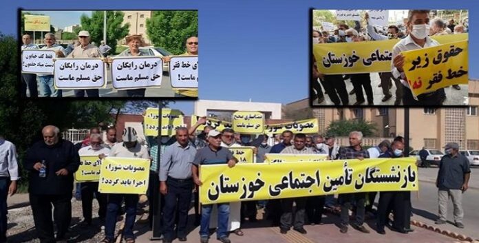 ایران .. الاحتجاجات الاجتماعية خلال الاسبوع الماضي