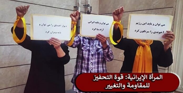 خامنئي و تسليط سيف القمع ضد المرأة