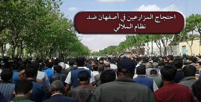 احتجاجاً علی افتقارهم إلى الحقوق المائية،مظاهرات المزارعين في أصفهان ضد نظام الملالي