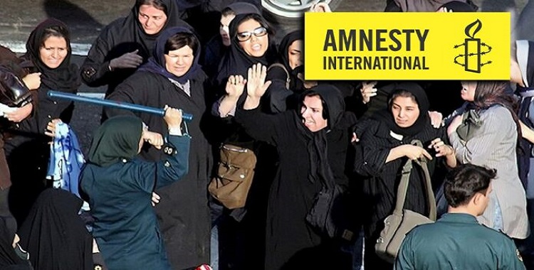 ایران.. تقریرلمنظمة العفو الدولية: النظام الایراني ازاد قمع المرأة والتعذيب والإعدام