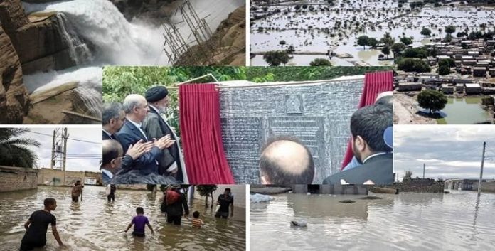 فيضانات وسيول في إيران : لامبالاة الحكومة بأحوال الناس