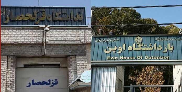 إضراب السجناء عن الطعام يوم الثلاثاء ضد الإعدامات في السجون الإيرانية یدخل الاسبوع العاشر